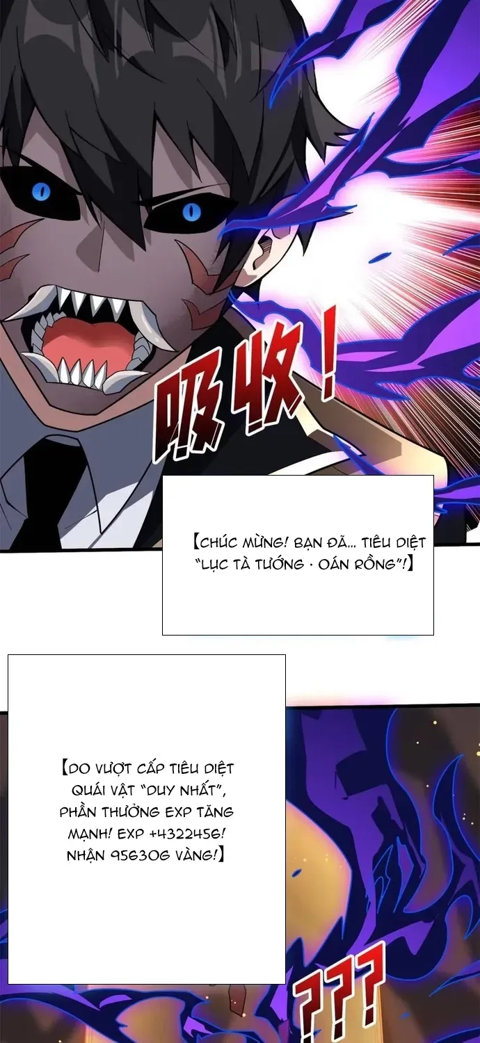 Chương 217