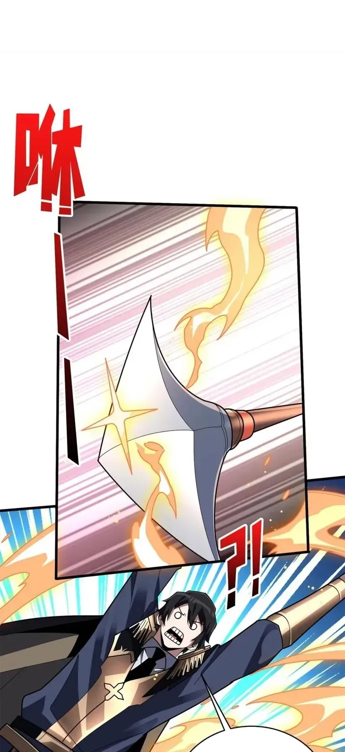 Chương 217