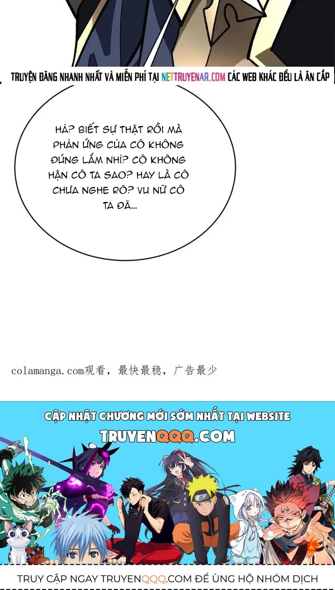 Chương 217