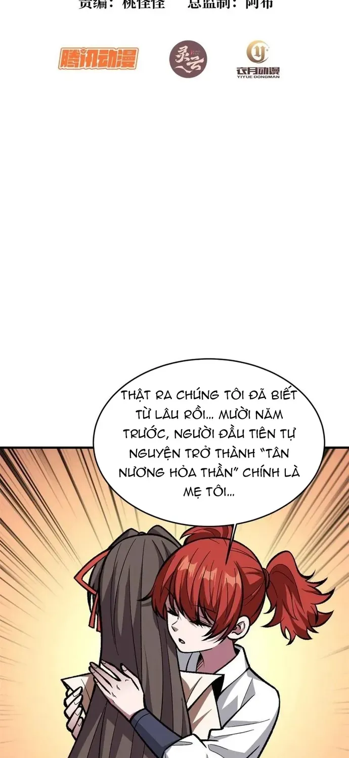 Chương 218