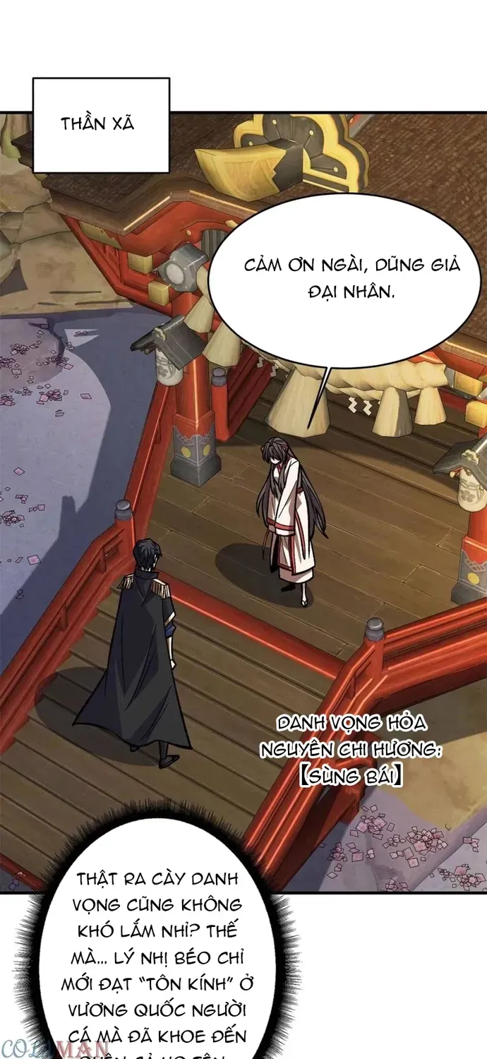 Chương 218