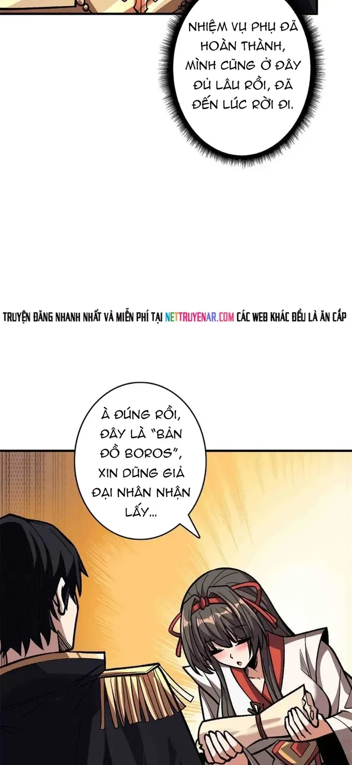 Chương 218