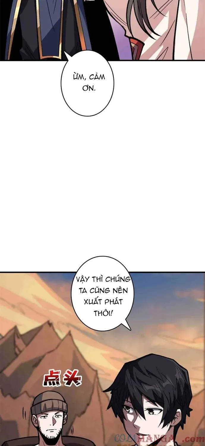 Chương 218