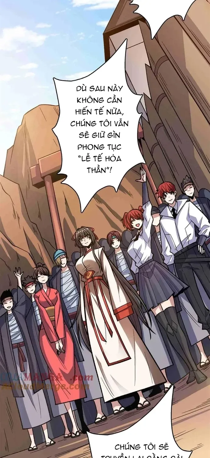 Chương 218