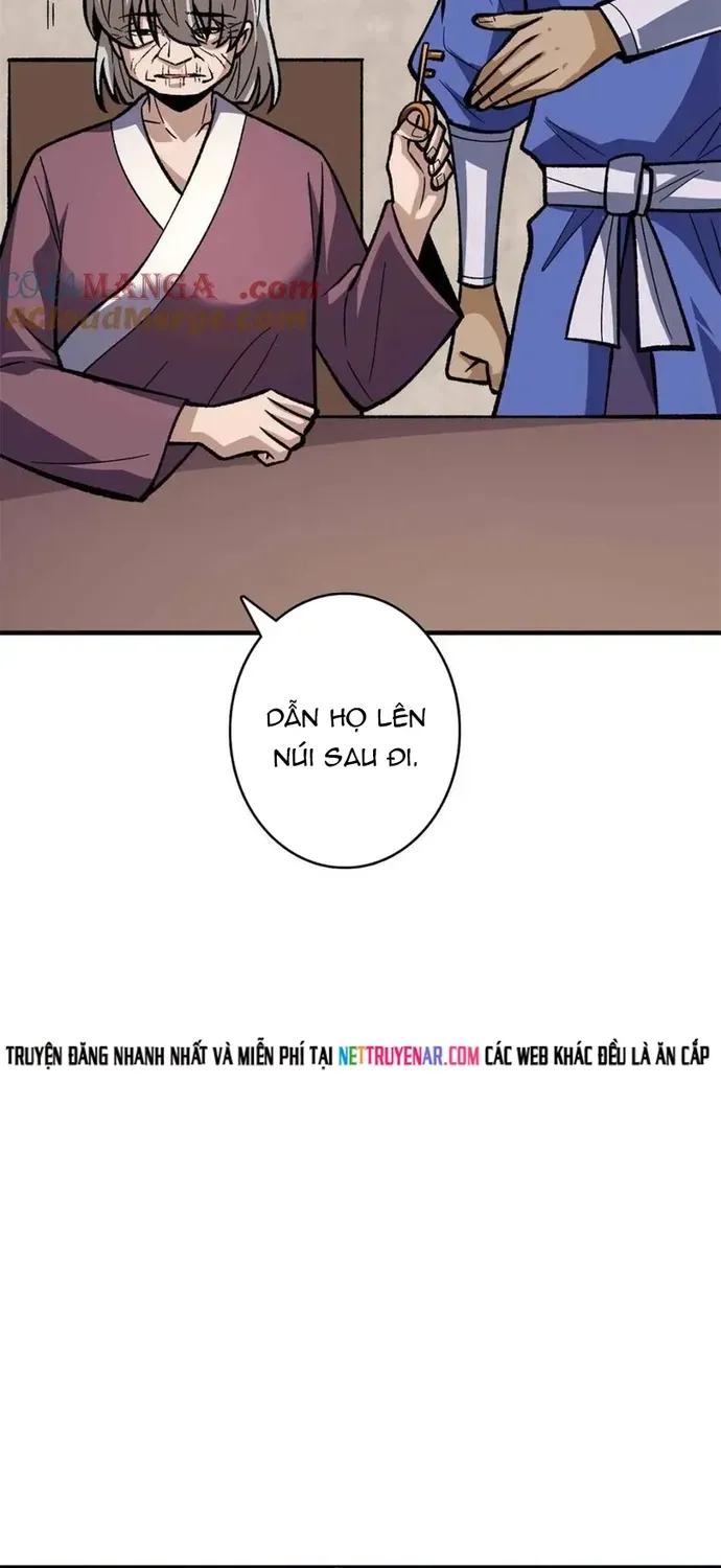 Chương 218