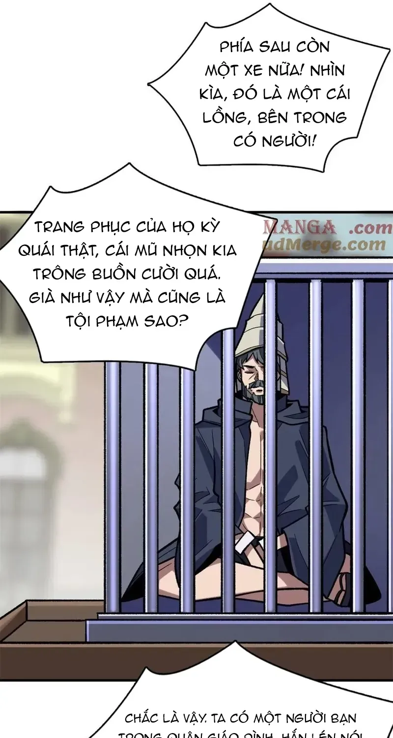 Chương 220