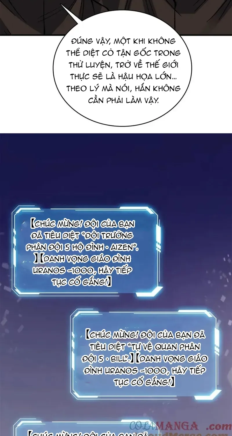 Chương 220
