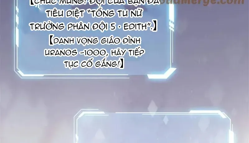 Chương 220