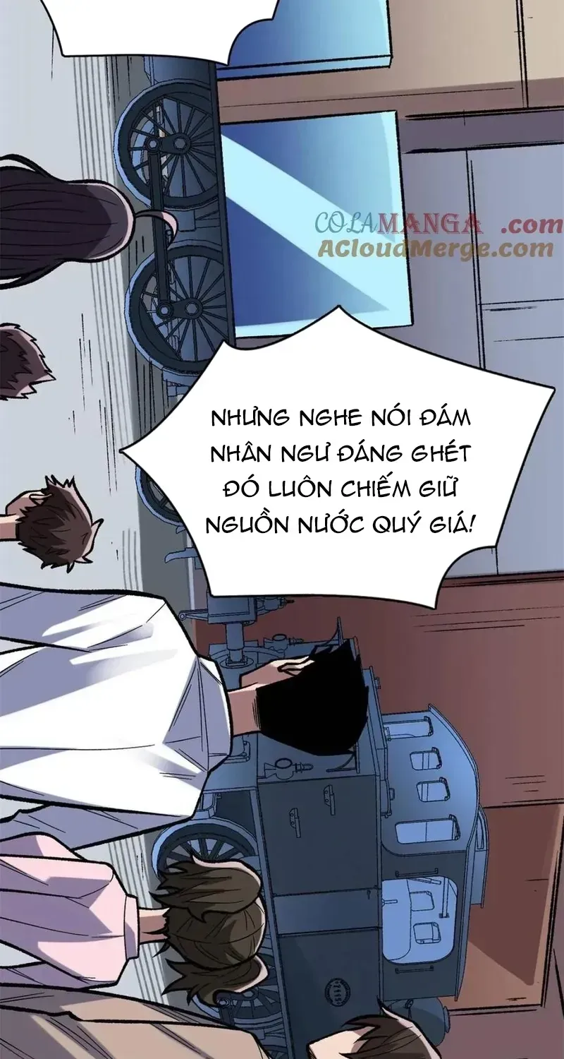 Chương 220