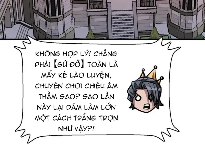 Chương 220