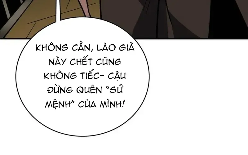 Chương 220