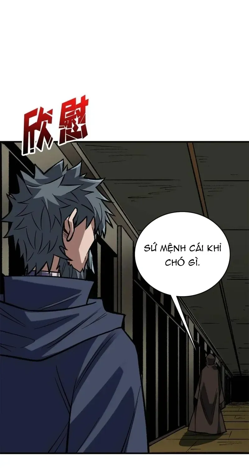 Chương 220