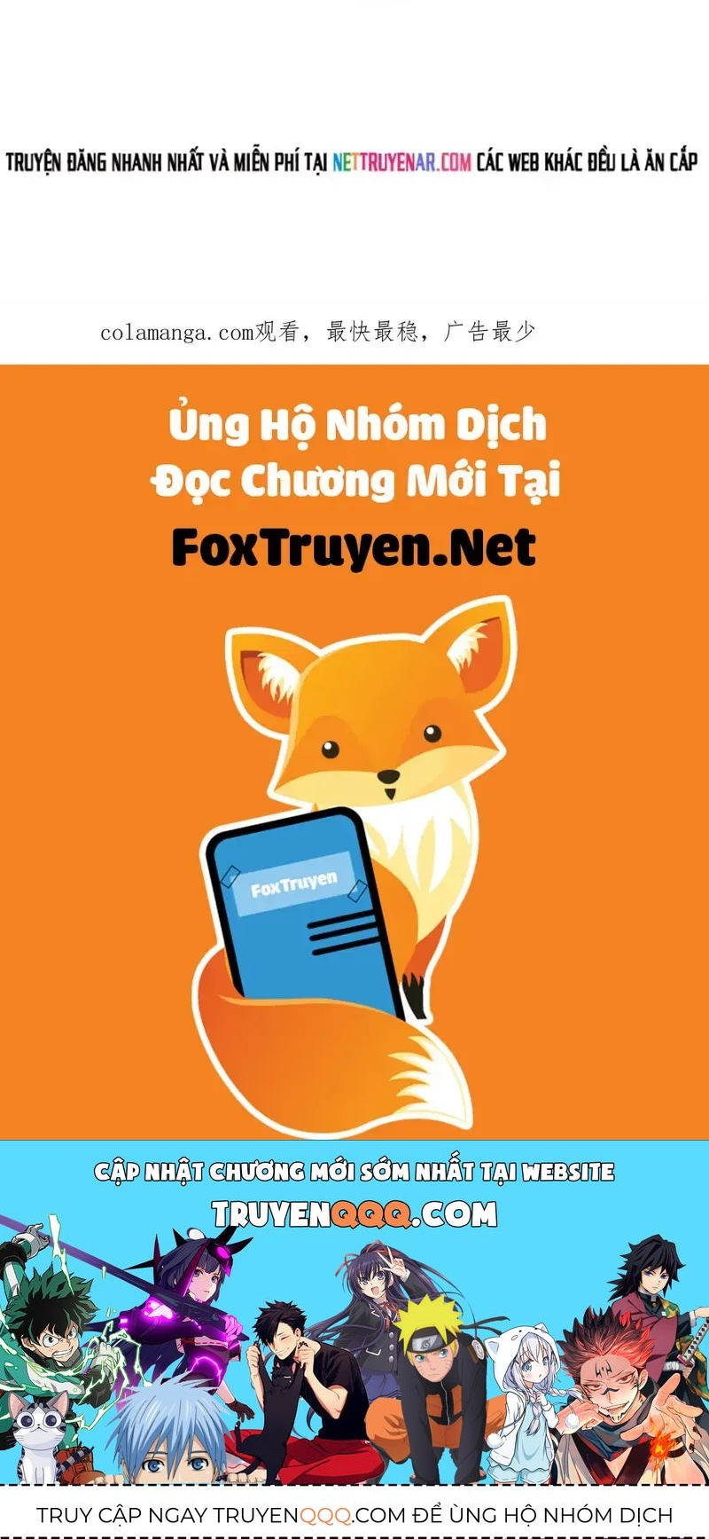 Chương 220