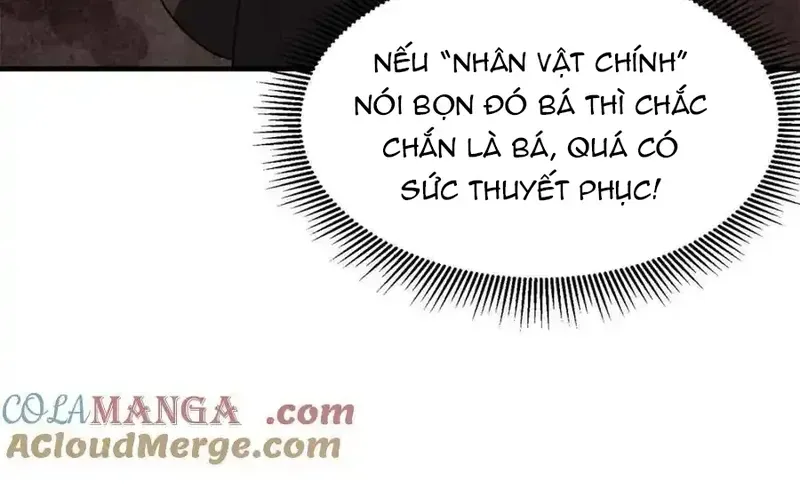 Chương 221