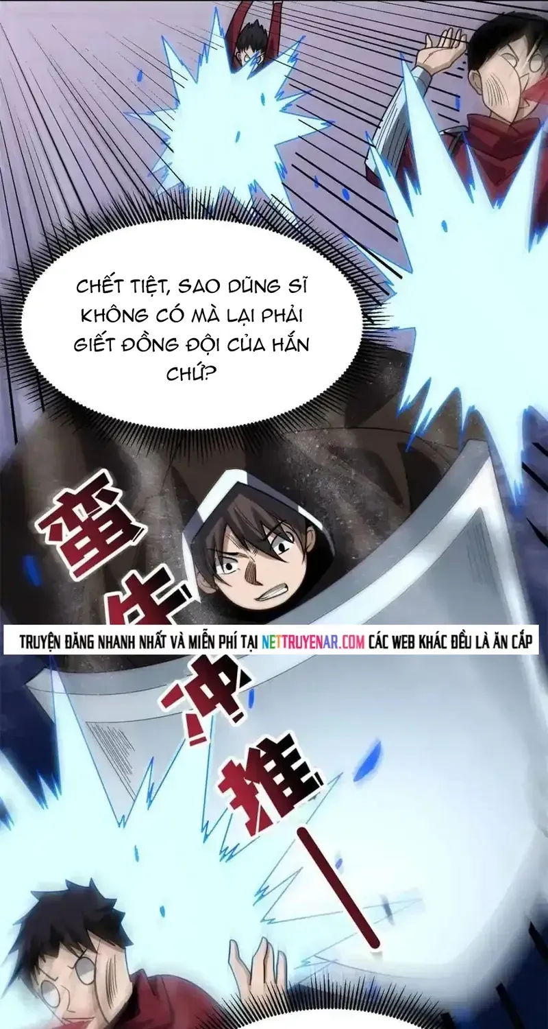 Chương 221