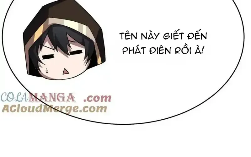 Chương 221