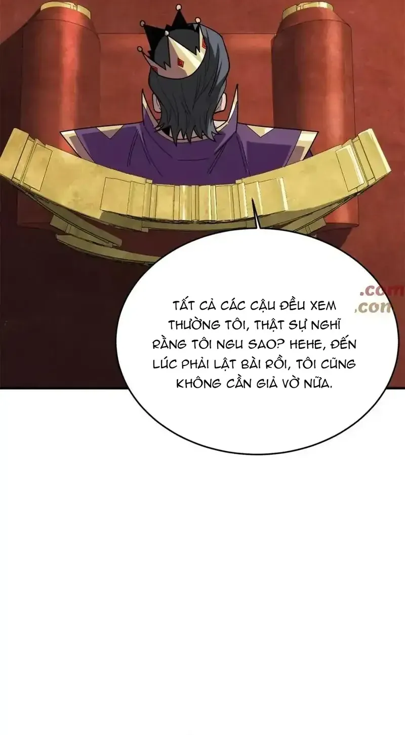 Chương 221