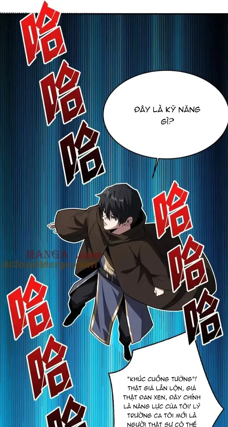Chương 221