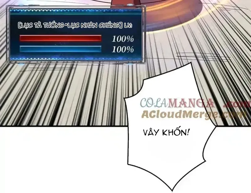 Chương 221