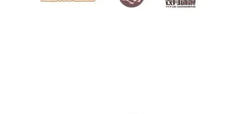 Chương 222
