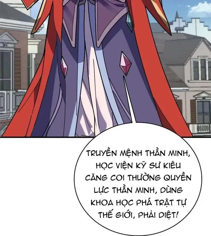 Chương 222