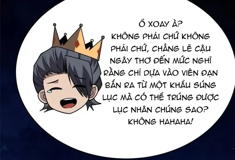 Chương 223