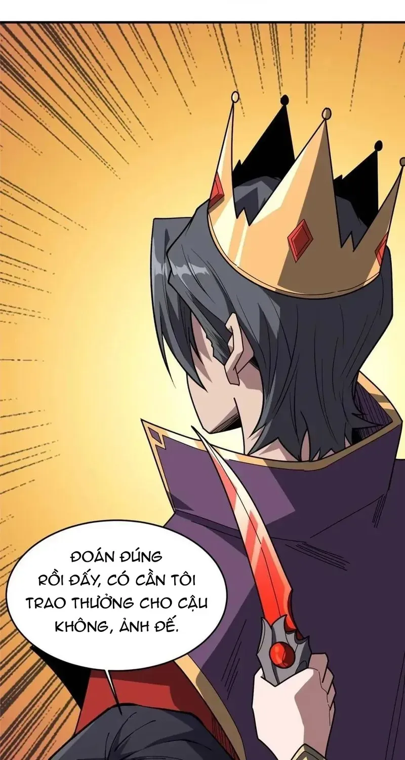 Chương 223