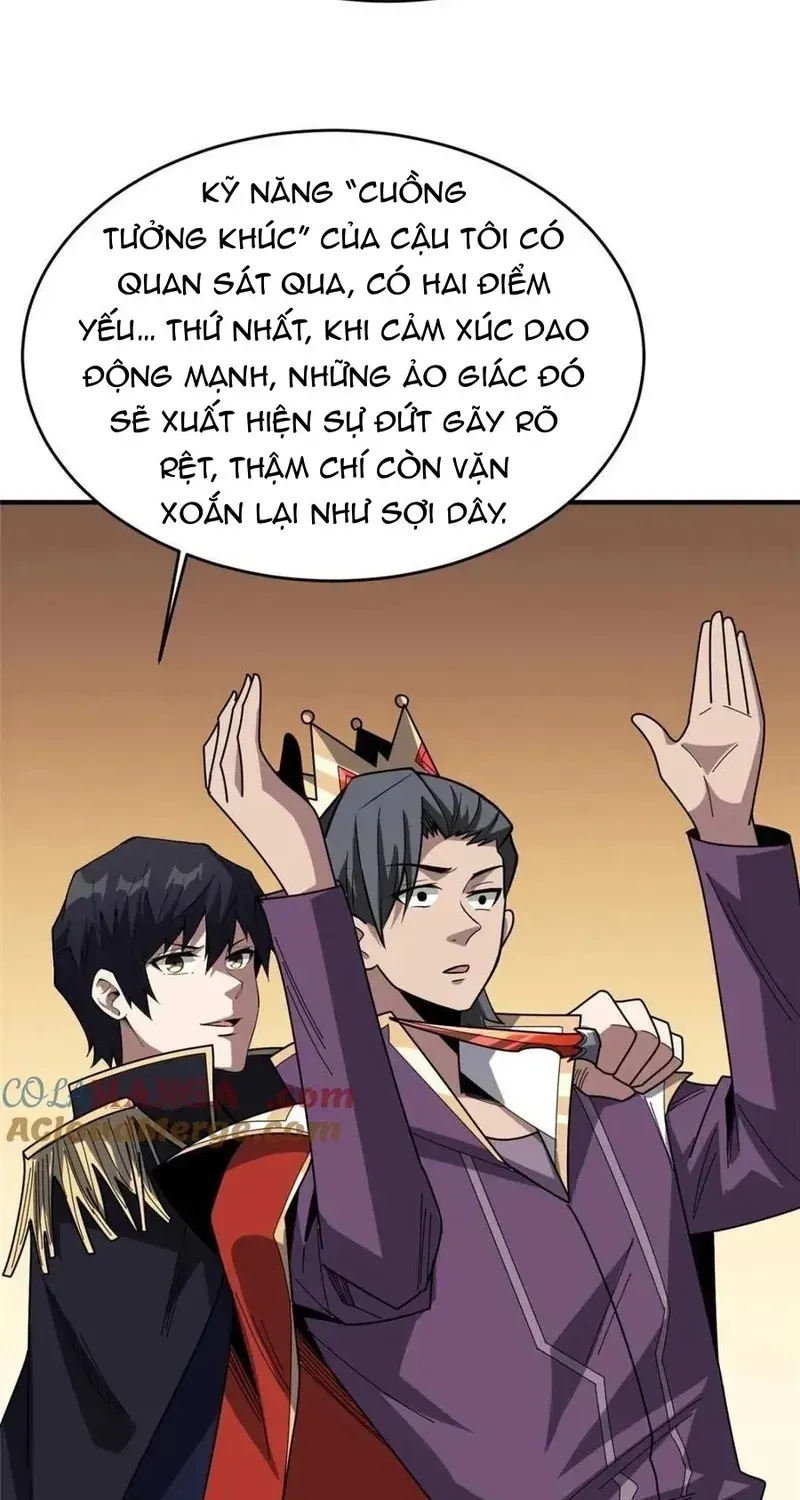 Chương 223