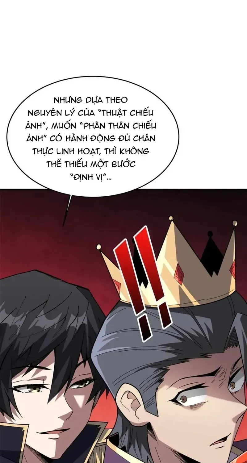 Chương 223