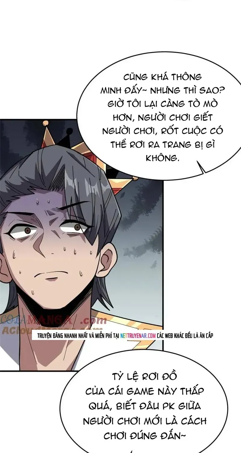 Chương 223
