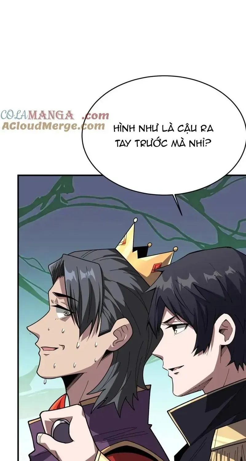Chương 223