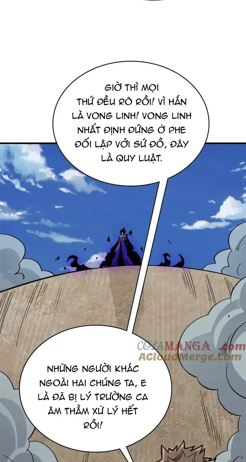 Chương 224