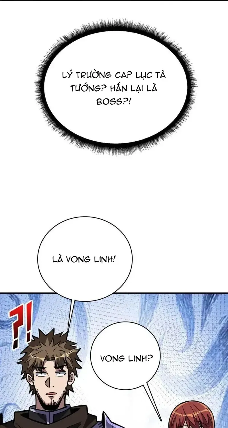 Chương 224