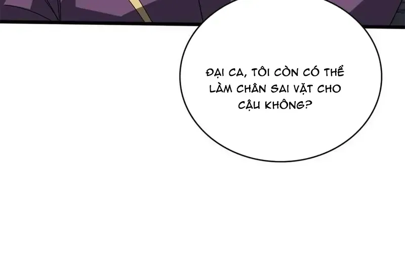 Chương 225