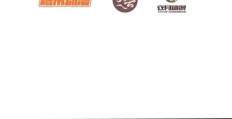 Chương 225