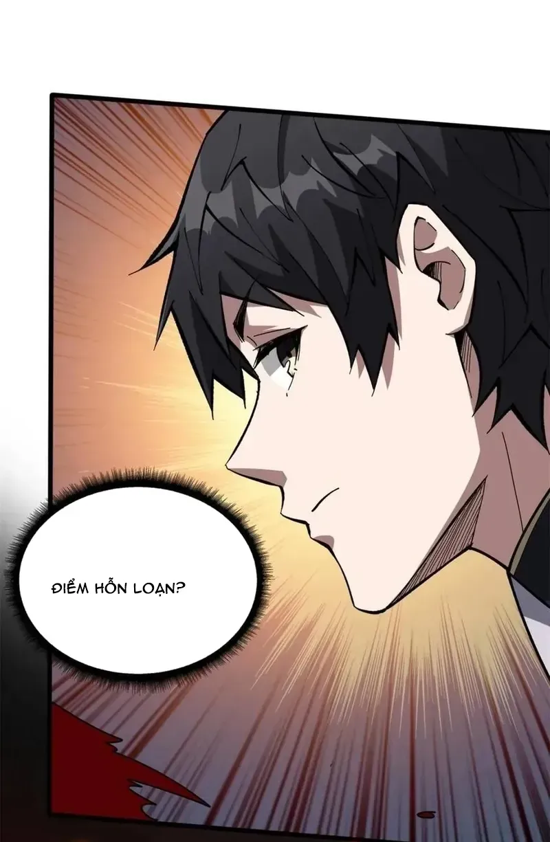 Chương 225