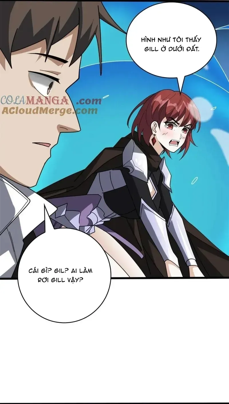 Chương 225