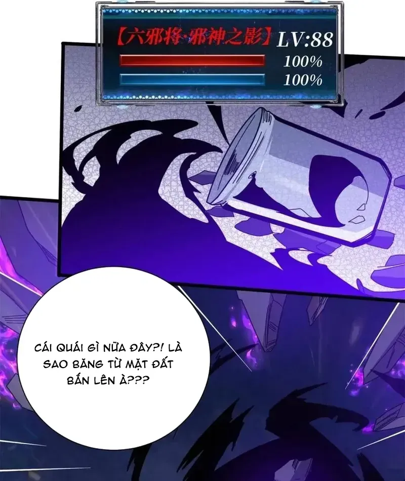 Chương 225