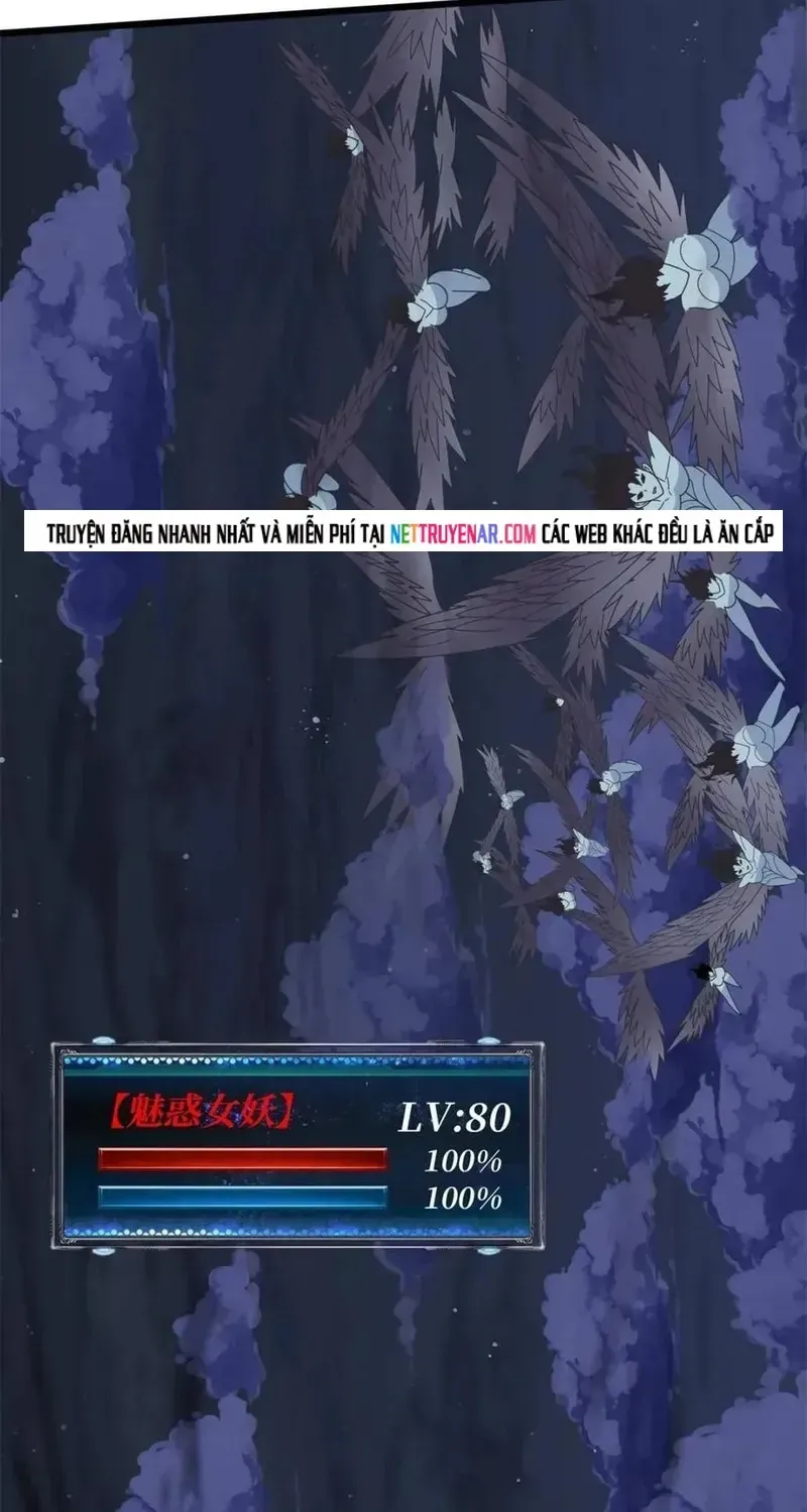 Chương 225