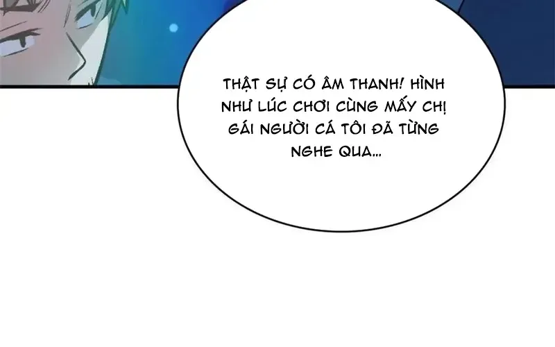 Chương 226