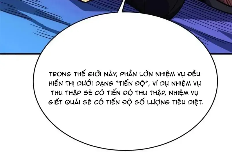 Chương 226