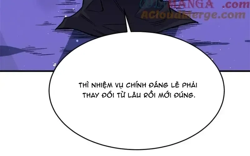 Chương 226