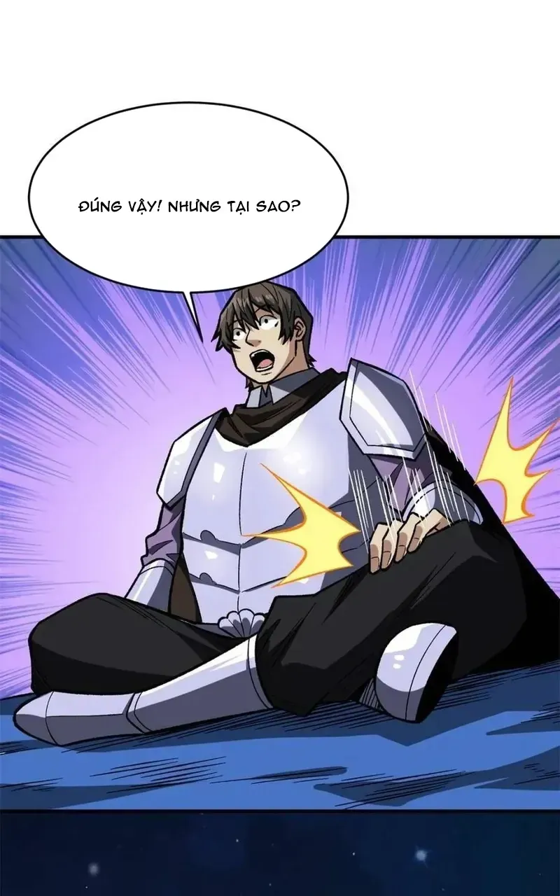 Chương 226