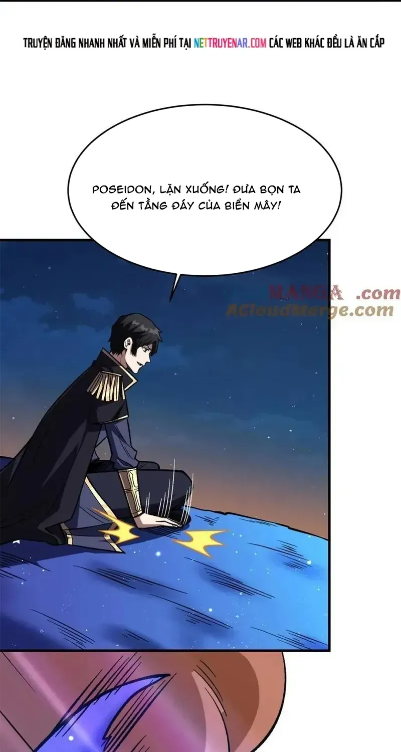 Chương 226
