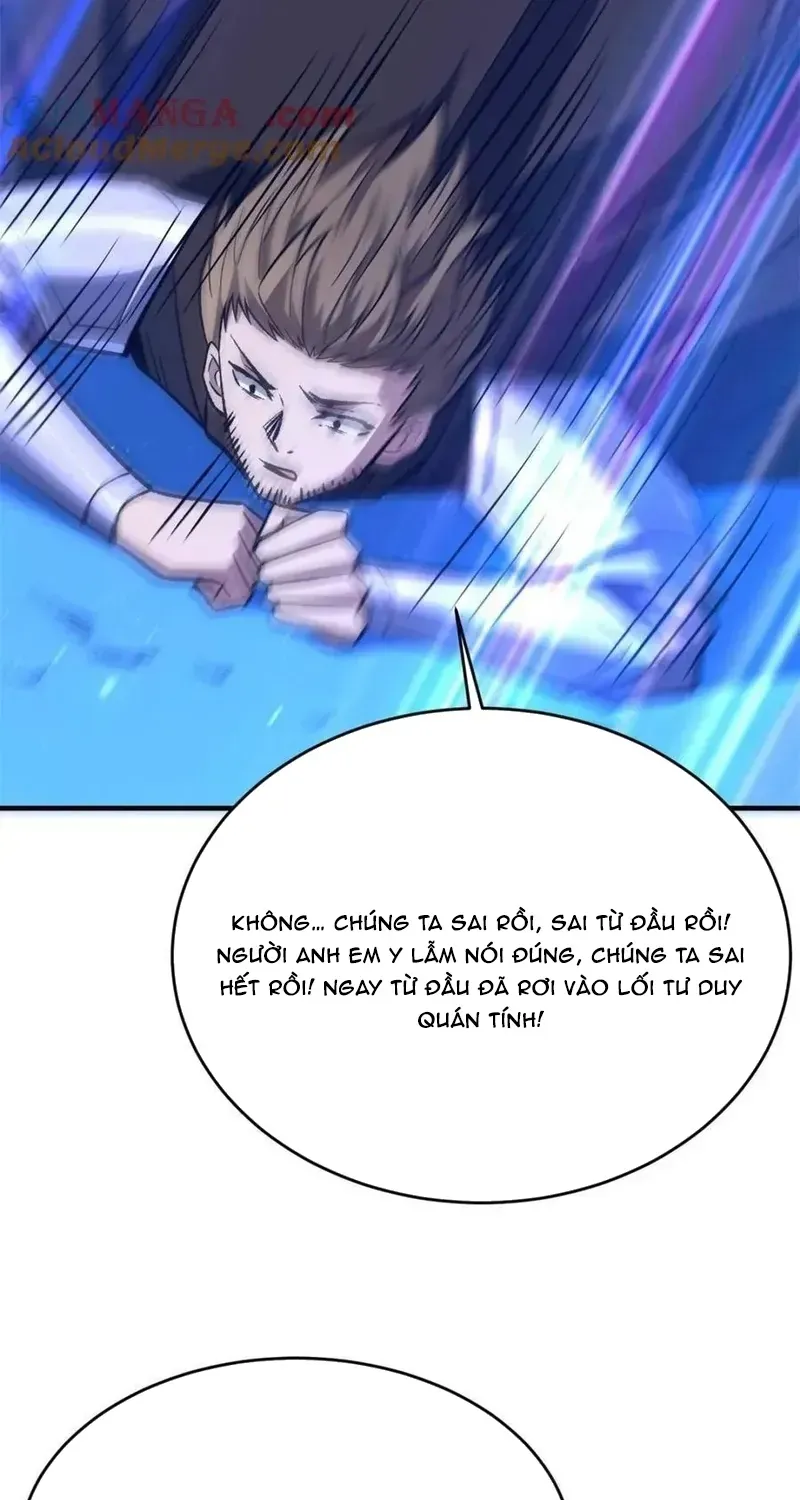 Chương 226