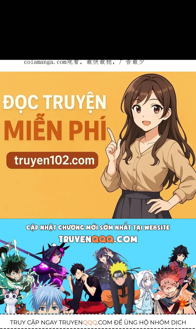 Chương 226
