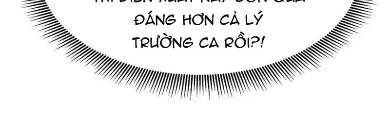 Chương 227