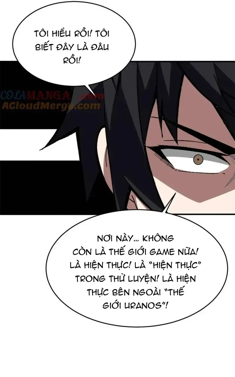 Chương 227