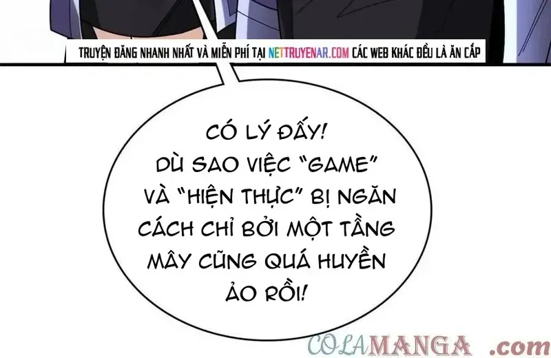 Chương 227