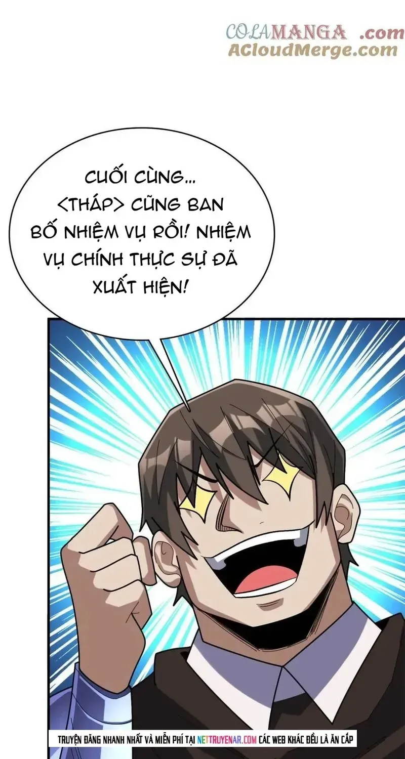 Chương 227